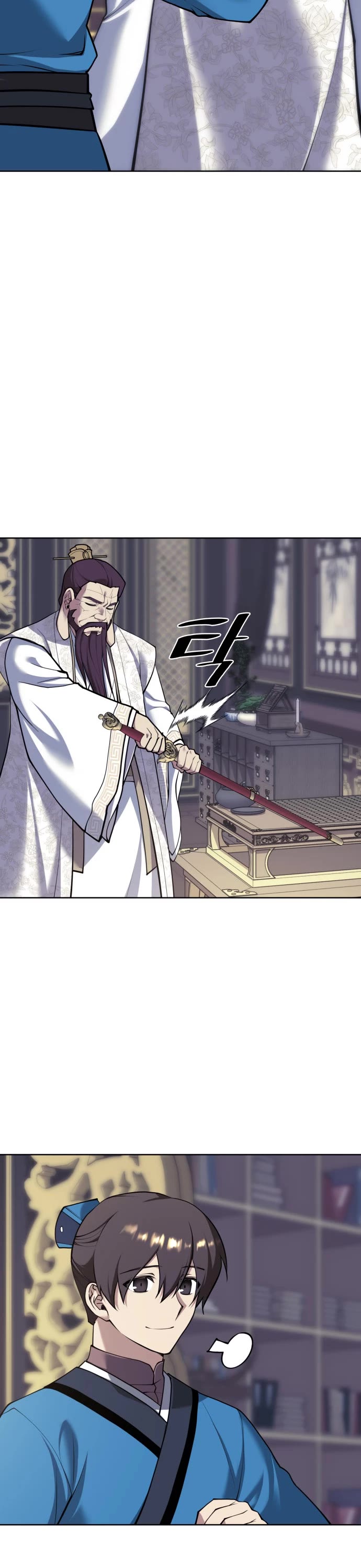 Tale of a Scribe Who Retires to the Countryside chapter 231 page 19