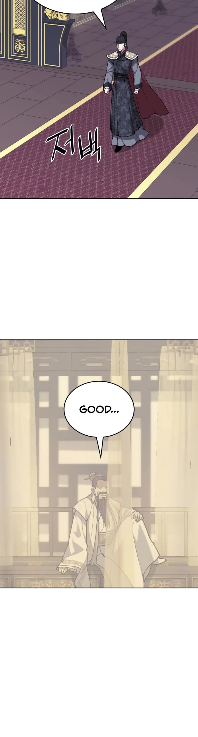 Tale of a Scribe Who Retires to the Countryside chapter 231 page 40