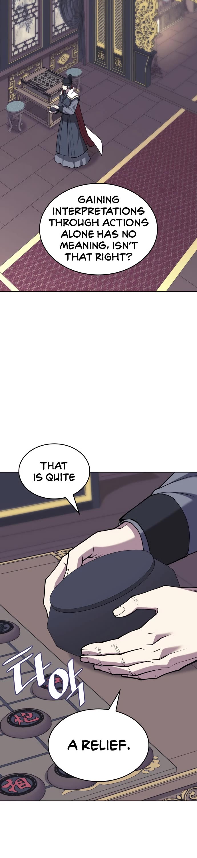 Tale of a Scribe Who Retires to the Countryside chapter 231 page 47