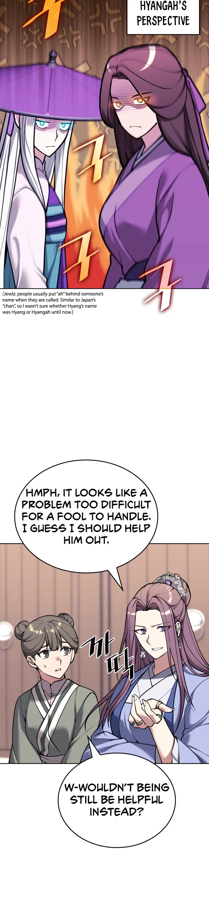 Tale of a Scribe Who Retires to the Countryside chapter 233 page 3