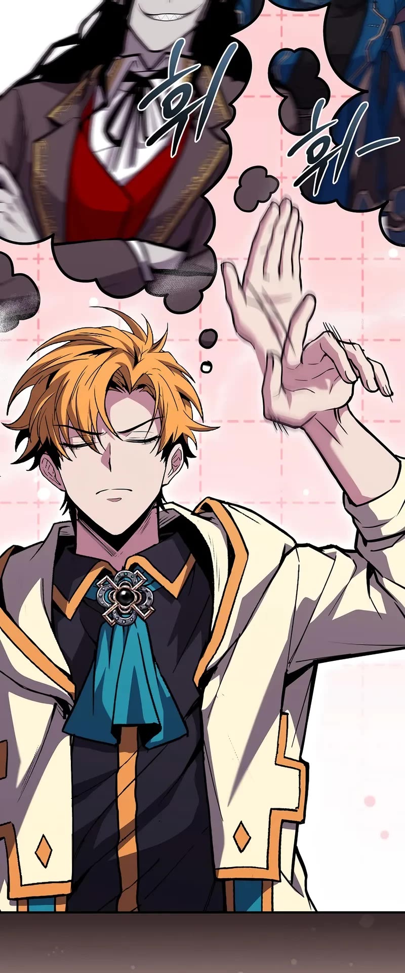 Talent-Swallowing Magician chapter 102 page 25