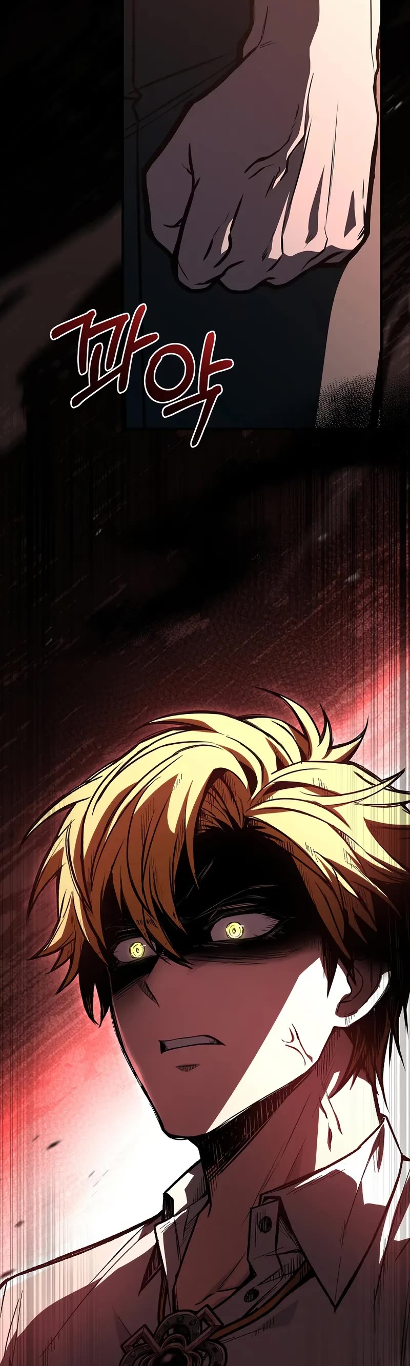 Talent-Swallowing Magician chapter 104 page 48