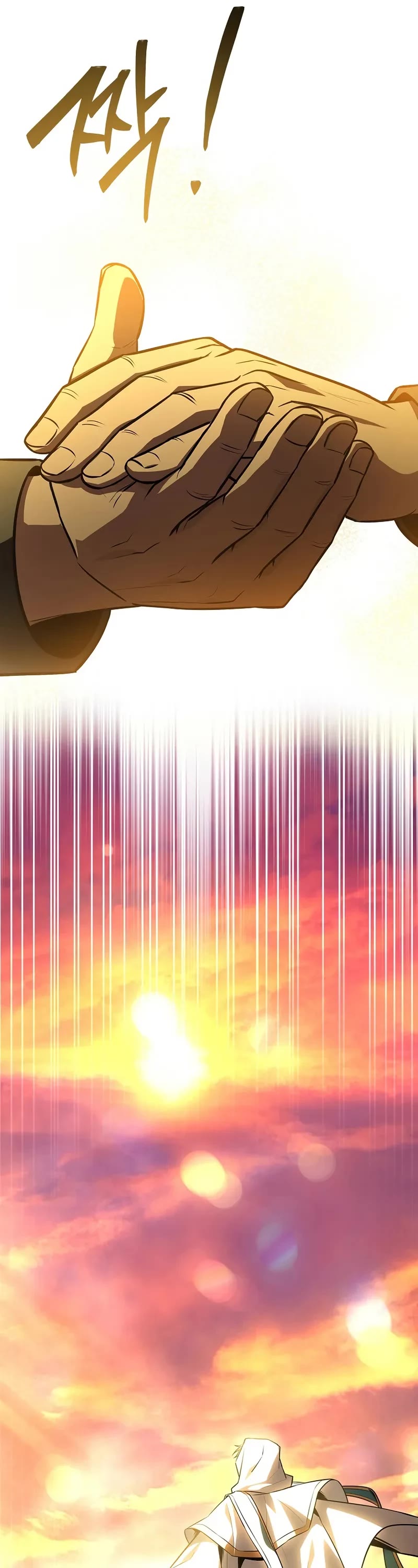 Talent-Swallowing Magician chapter 106 page 42