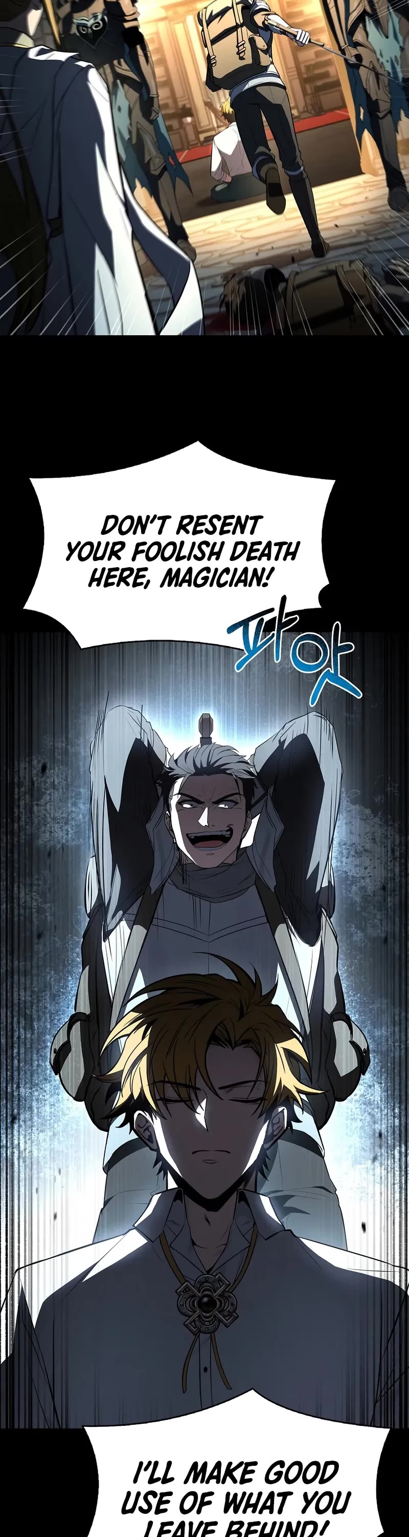 Talent-Swallowing Magician chapter 107 page 58