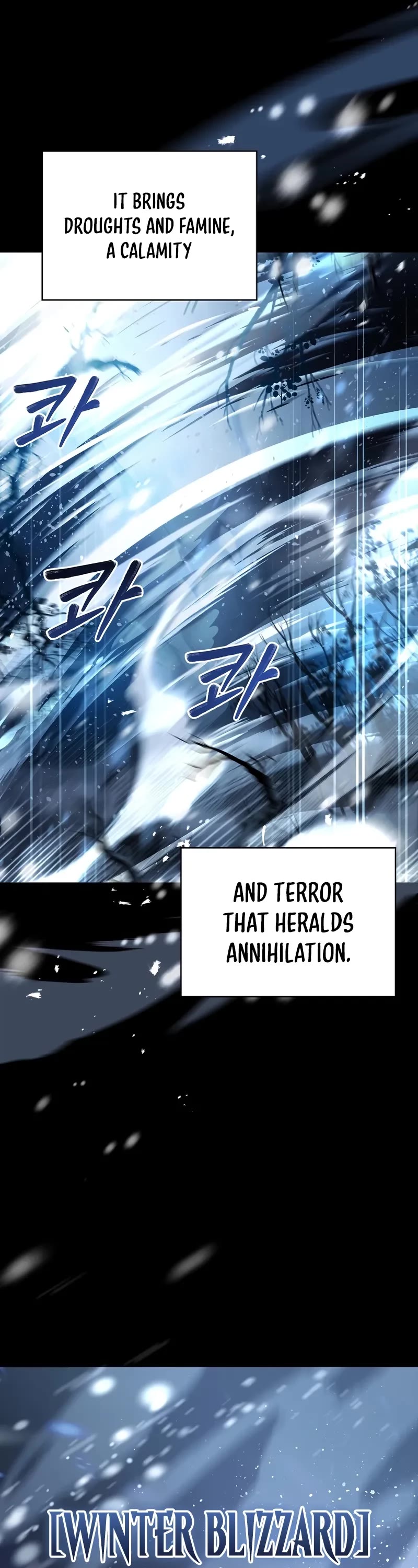 Talent-Swallowing Magician chapter 108 page 22