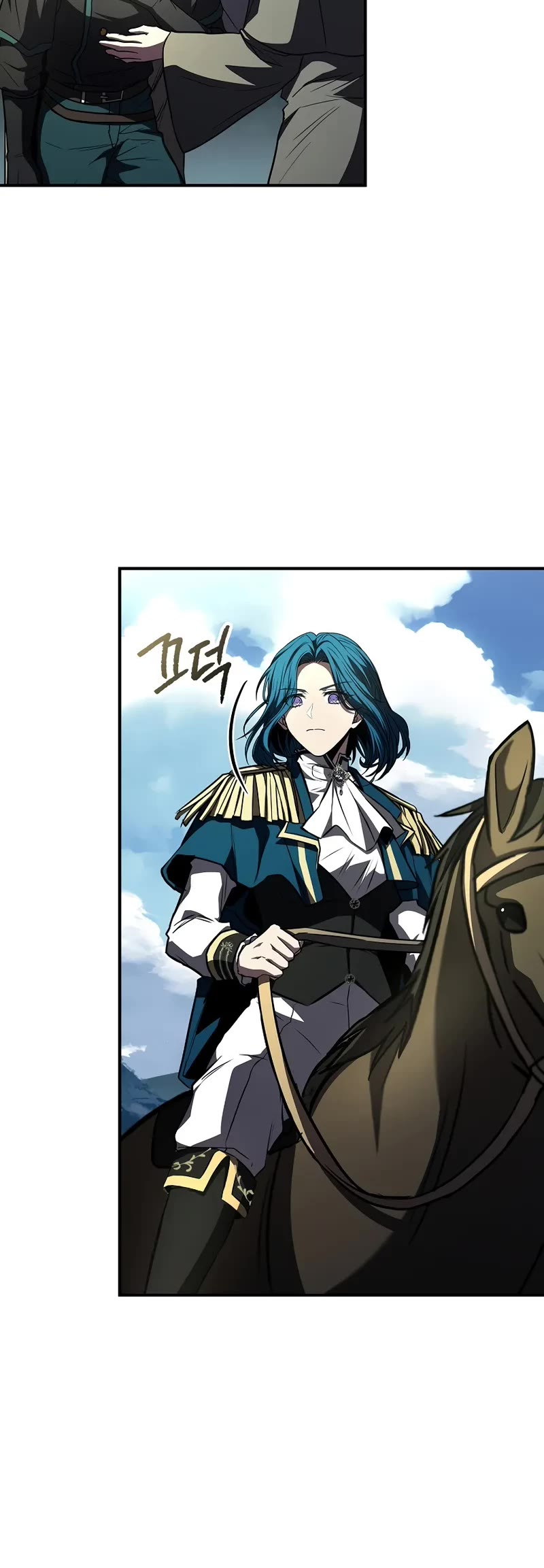 Talent-Swallowing Magician chapter 119 page 6