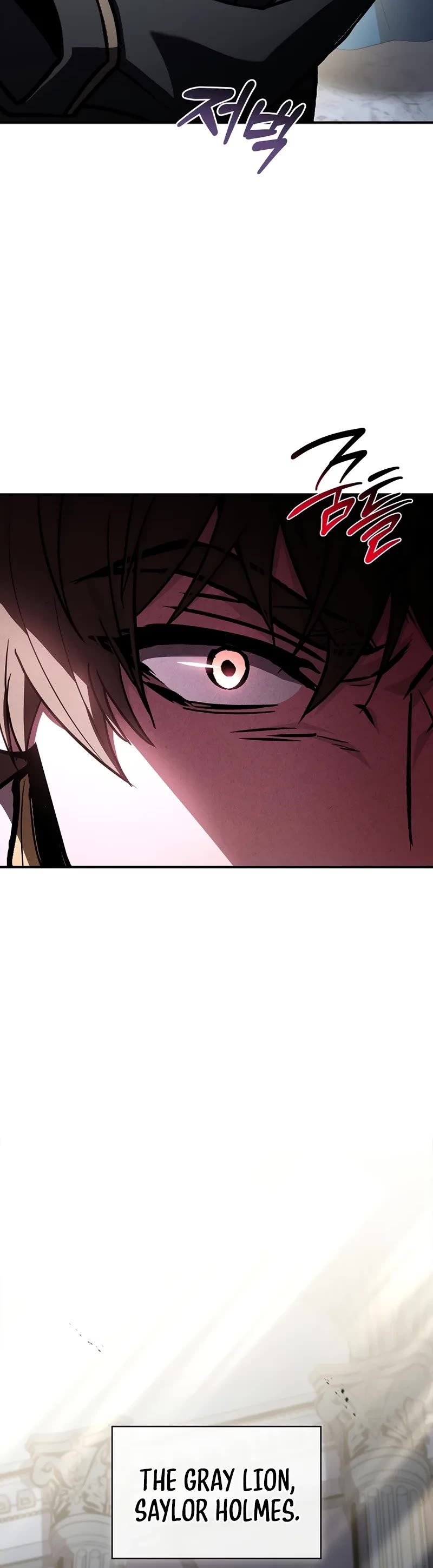 Talent-Swallowing Magician chapter 120 page 41