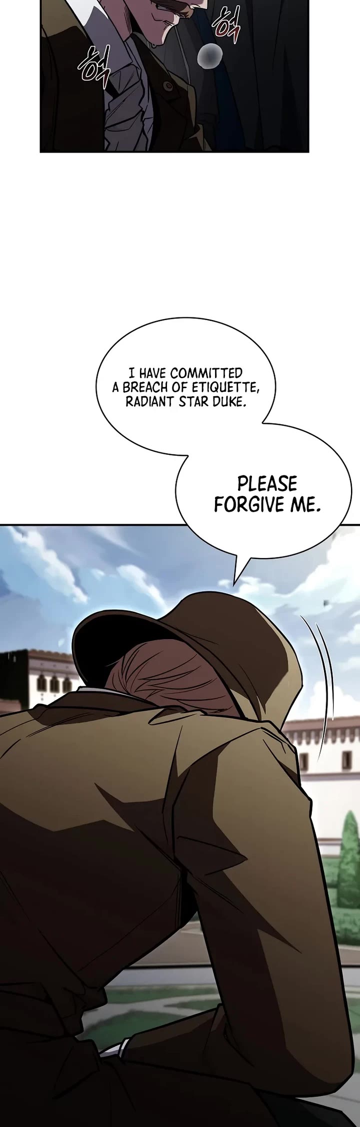 Talent-Swallowing Magician chapter 122 page 18