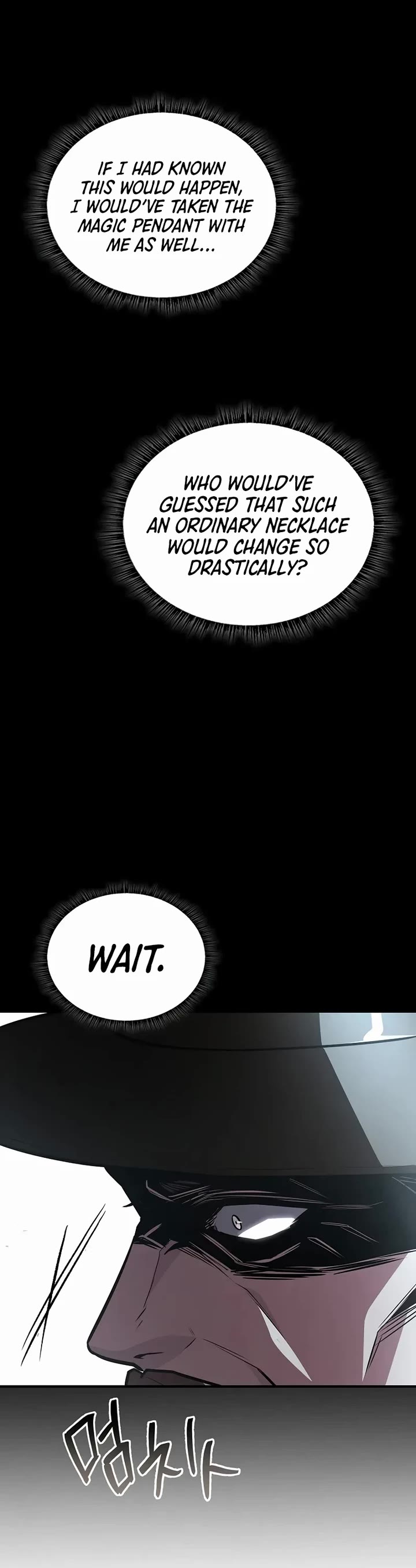 Talent-Swallowing Magician chapter 122 page 32