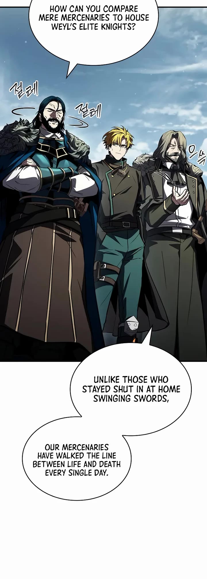 Talent-Swallowing Magician chapter 122 page 48