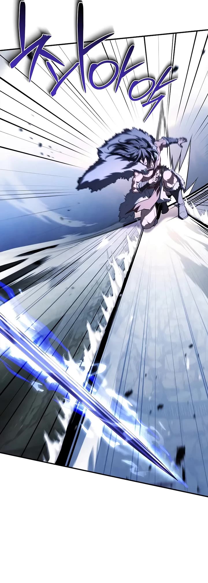 Talent-Swallowing Magician chapter 125 page 10