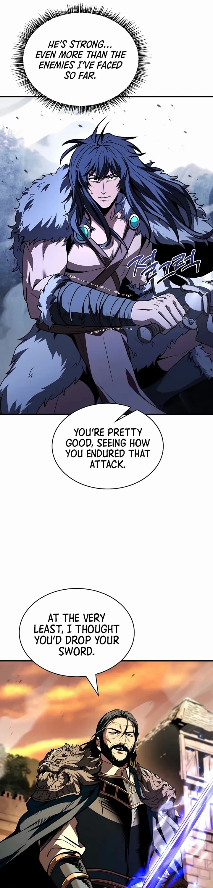 Talent-Swallowing Magician chapter 125 page 11