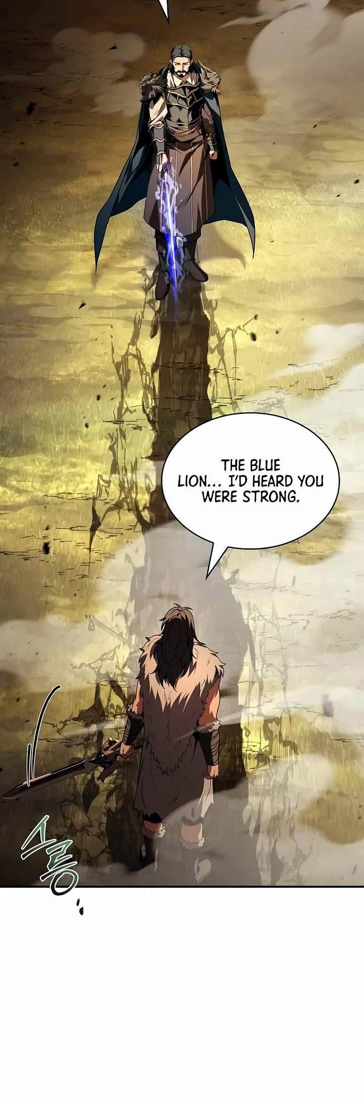 Talent-Swallowing Magician chapter 125 page 15