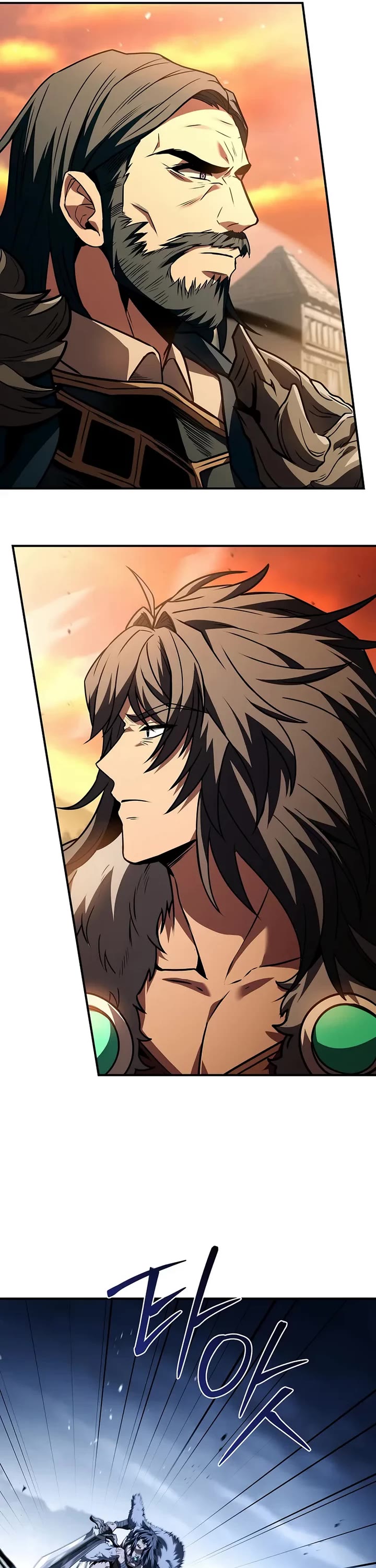 Talent-Swallowing Magician chapter 125 page 16