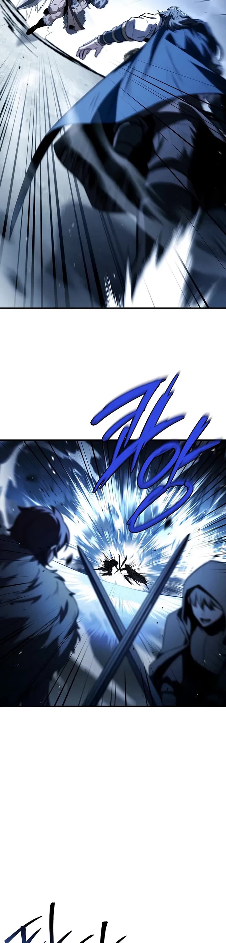 Talent-Swallowing Magician chapter 125 page 17