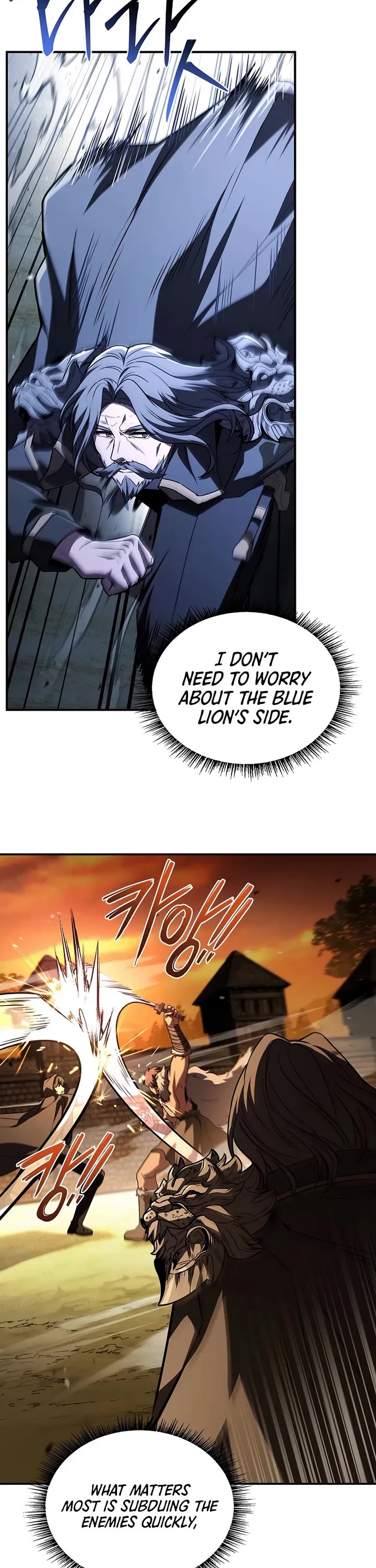 Talent-Swallowing Magician chapter 125 page 18