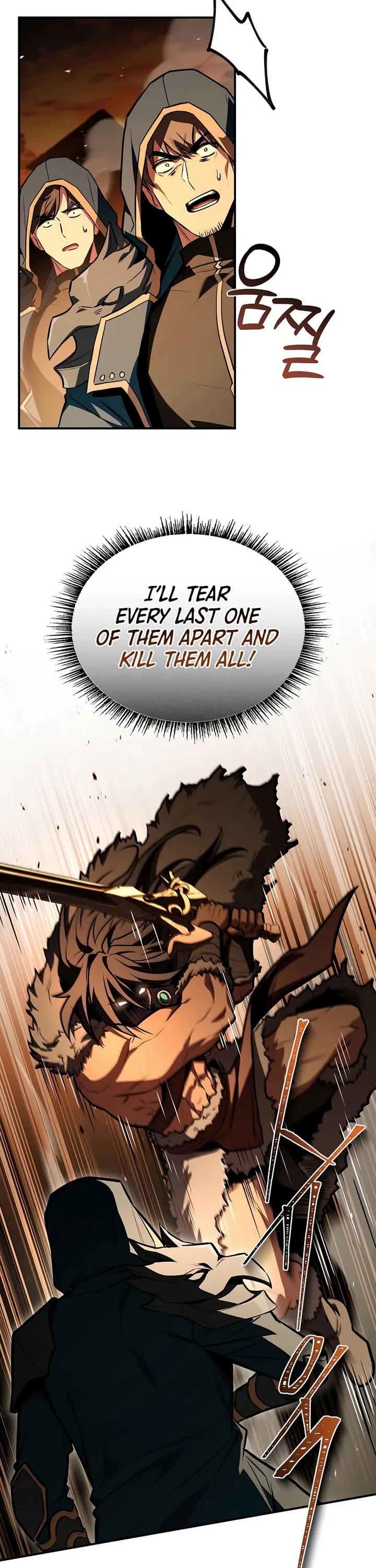 Talent-Swallowing Magician chapter 125 page 8