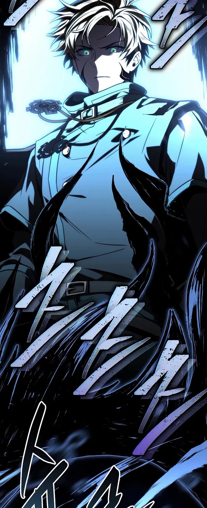 Talent-Swallowing Magician chapter 126 page 16