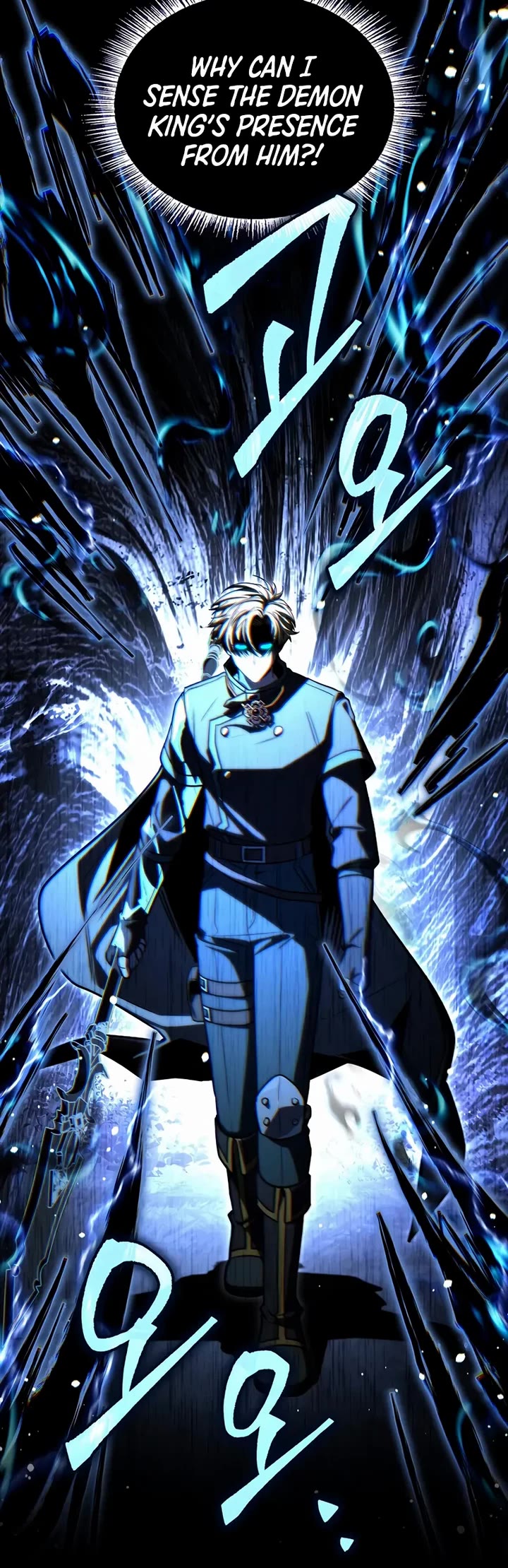 Talent-Swallowing Magician chapter 126 page 21