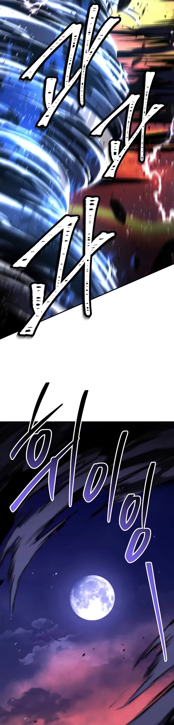 Talent-Swallowing Magician chapter 126 page 29