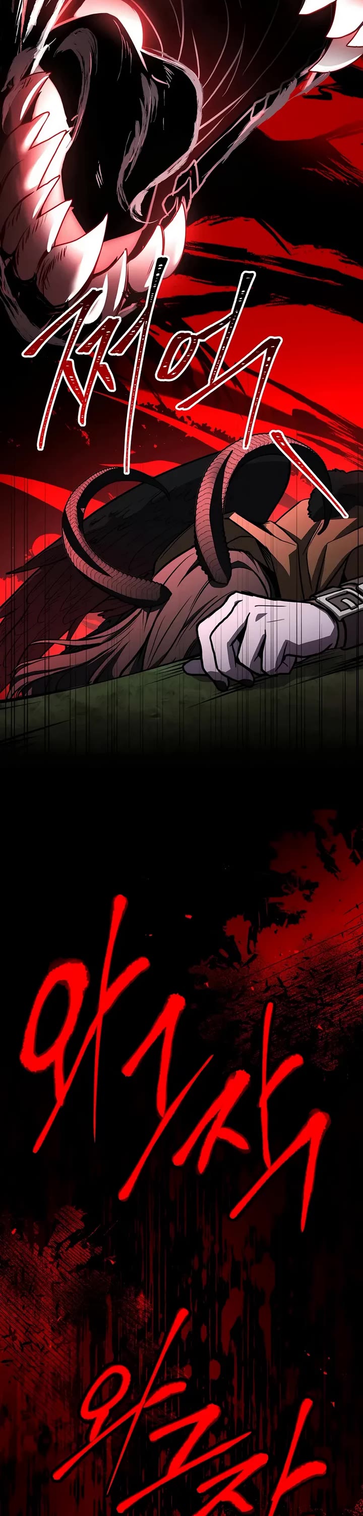 Talent-Swallowing Magician chapter 126 page 34