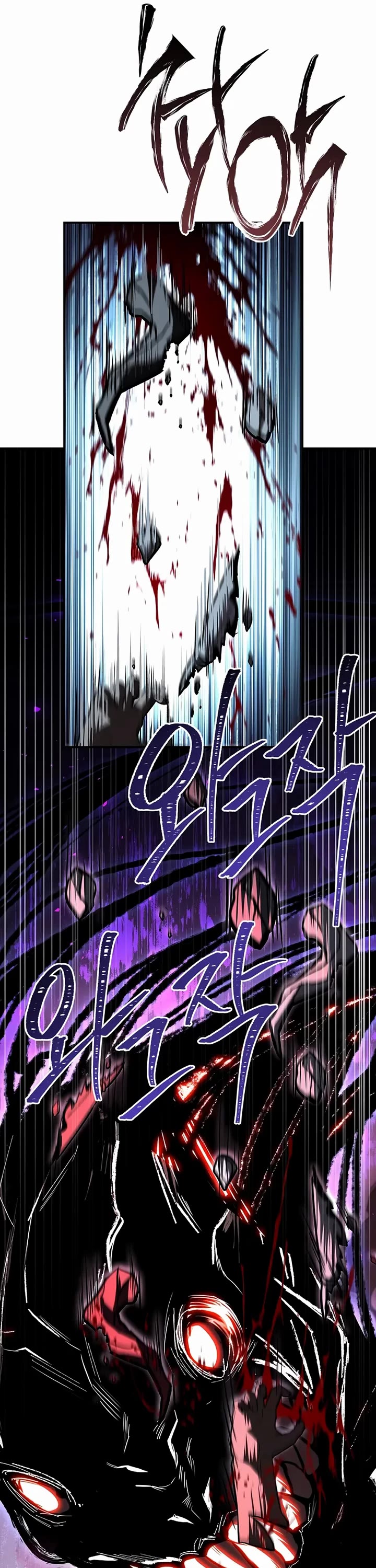 Talent-Swallowing Magician chapter 126 page 41