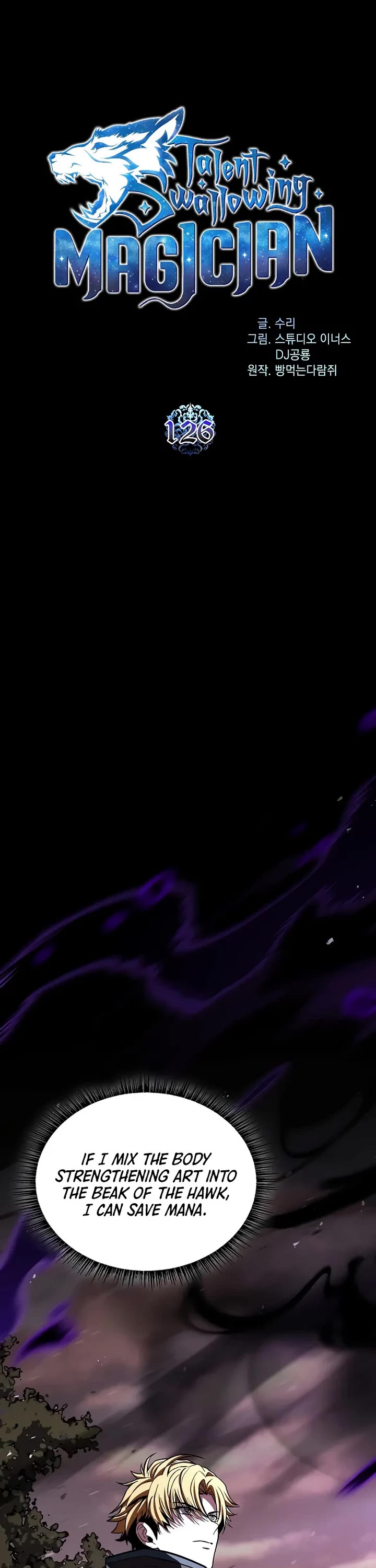 Talent-Swallowing Magician chapter 126 page 6
