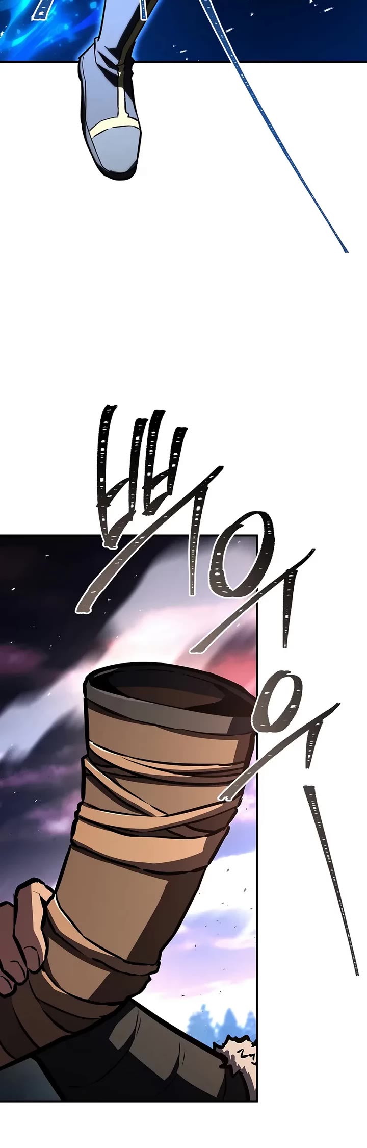 Talent-Swallowing Magician chapter 126 page 60