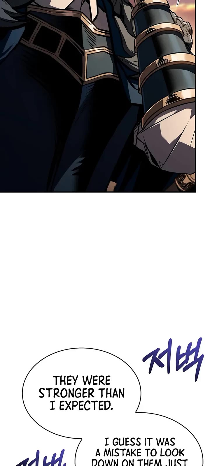 Talent-Swallowing Magician chapter 126 page 68