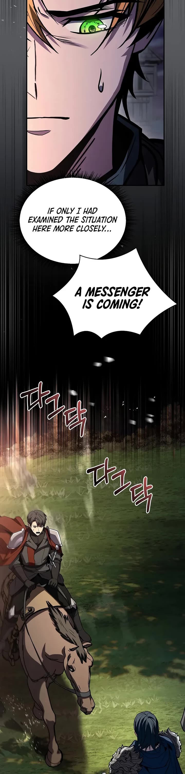 Talent-Swallowing Magician chapter 126 page 72