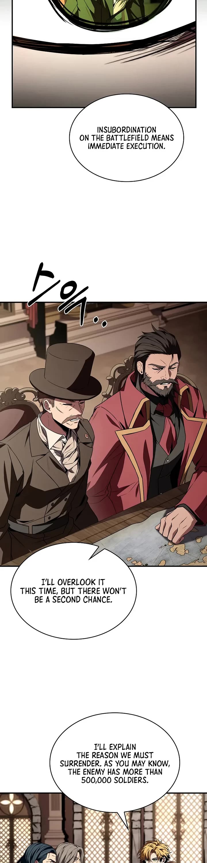 Talent-Swallowing Magician chapter 127 page 16