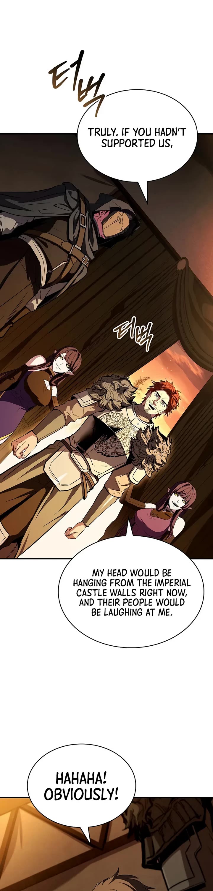 Talent-Swallowing Magician chapter 127 page 41