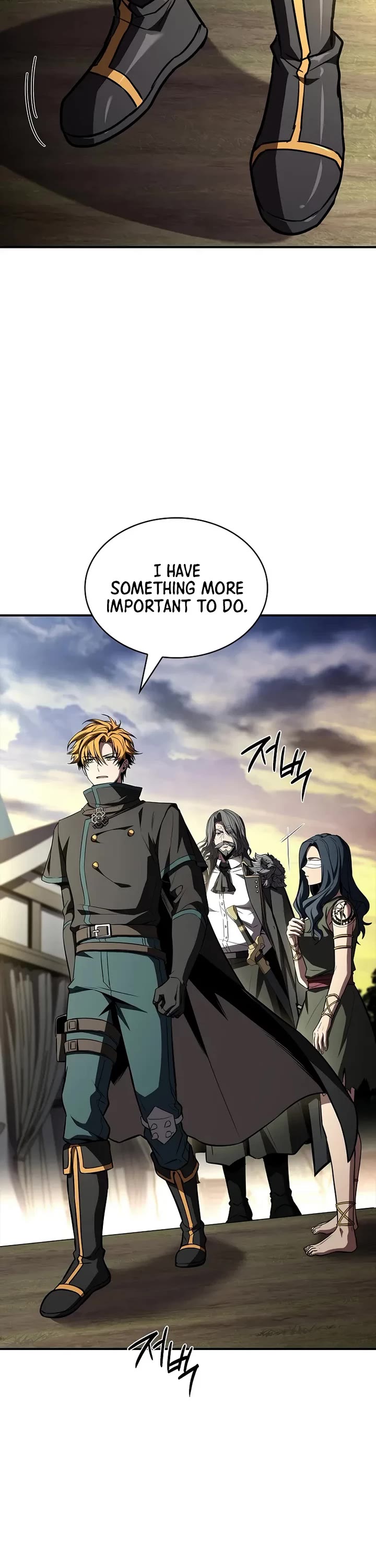 Talent-Swallowing Magician chapter 132 page 21