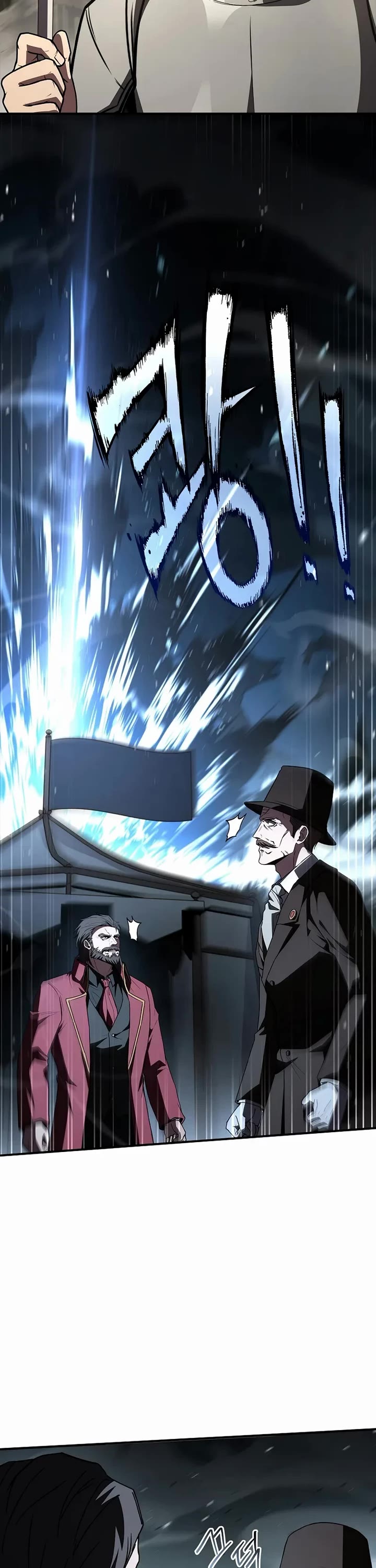 Talent-Swallowing Magician chapter 132 page 39