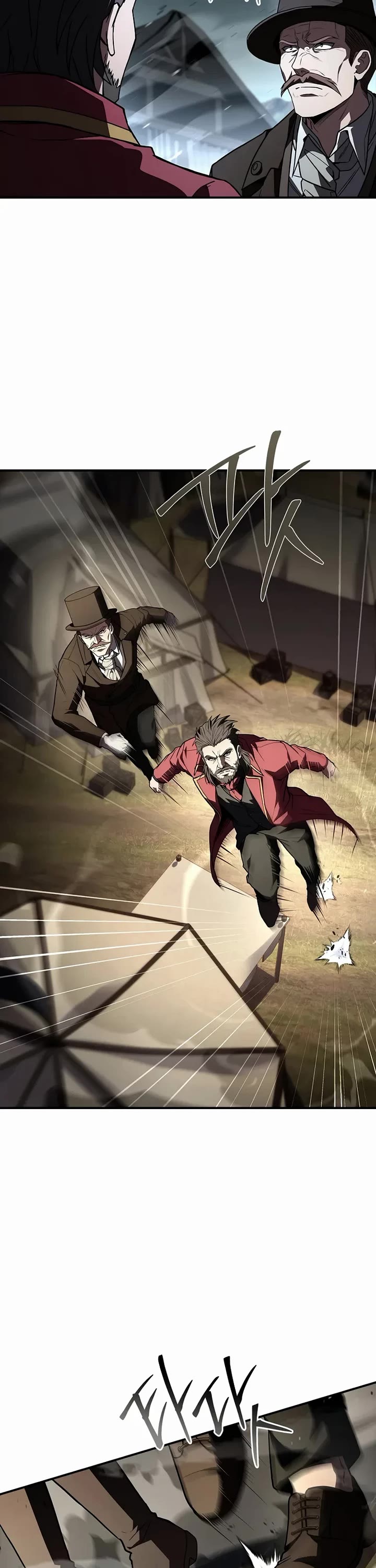 Talent-Swallowing Magician chapter 132 page 40