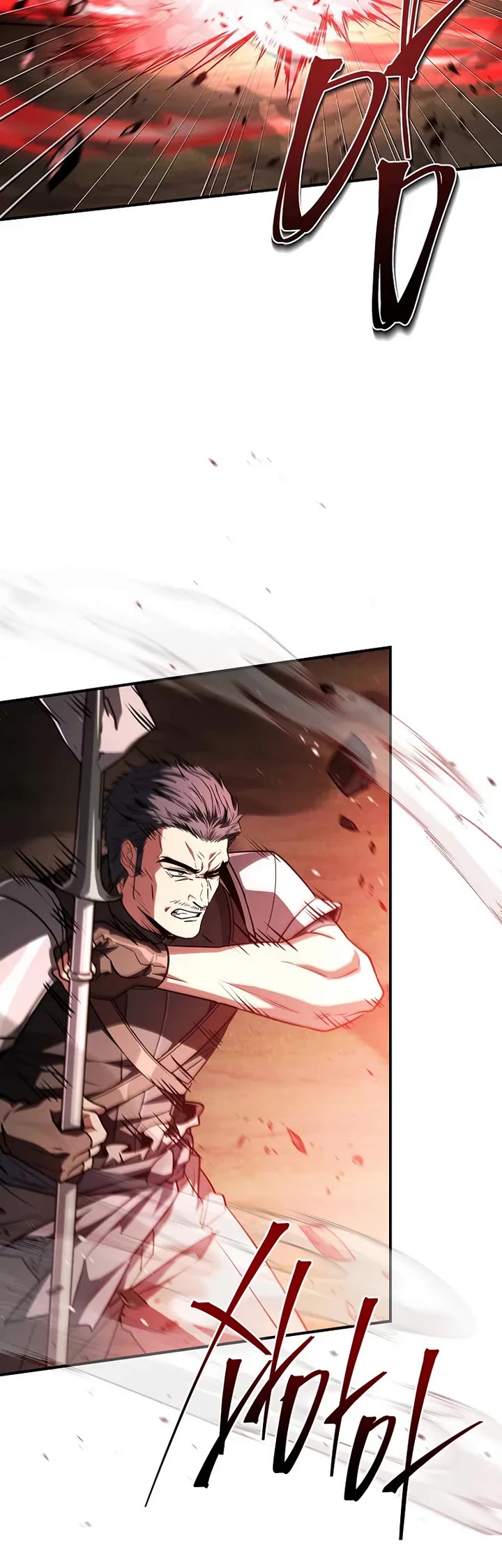 Talent-Swallowing Magician chapter 133 page 15