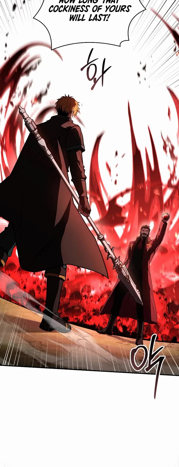 Talent-Swallowing Magician chapter 133 page 34