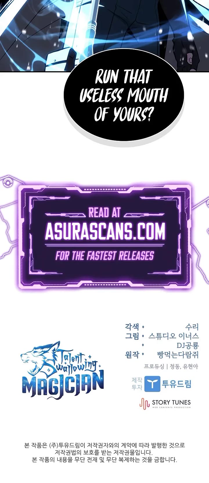 Talent-Swallowing Magician chapter 133 page 57