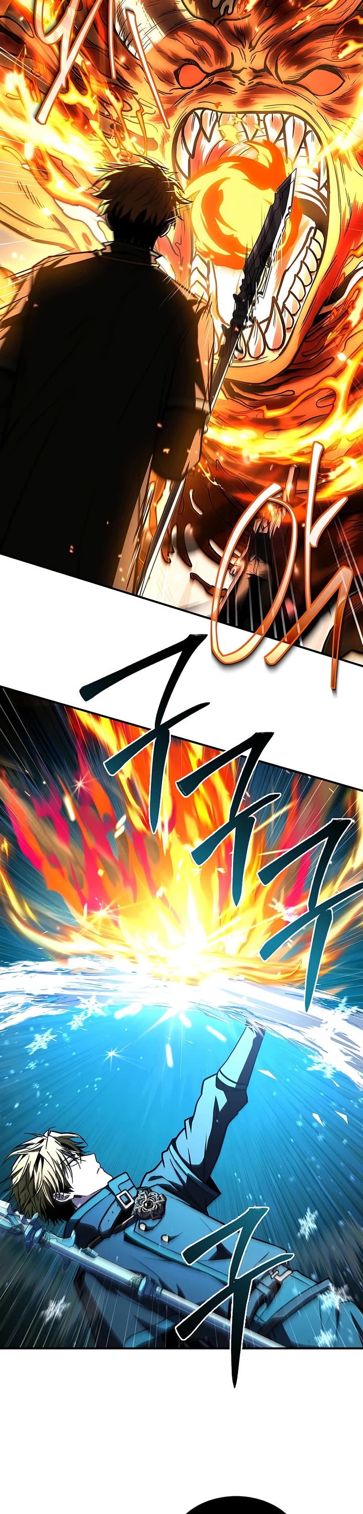 Talent-Swallowing Magician chapter 134 page 15