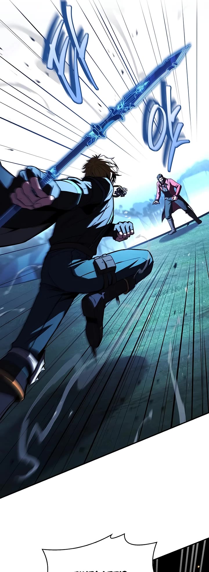 Talent-Swallowing Magician chapter 134 page 20