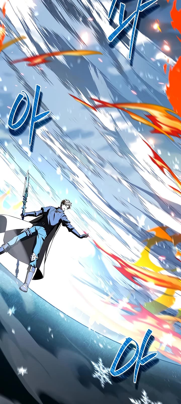 Talent-Swallowing Magician chapter 134 page 25