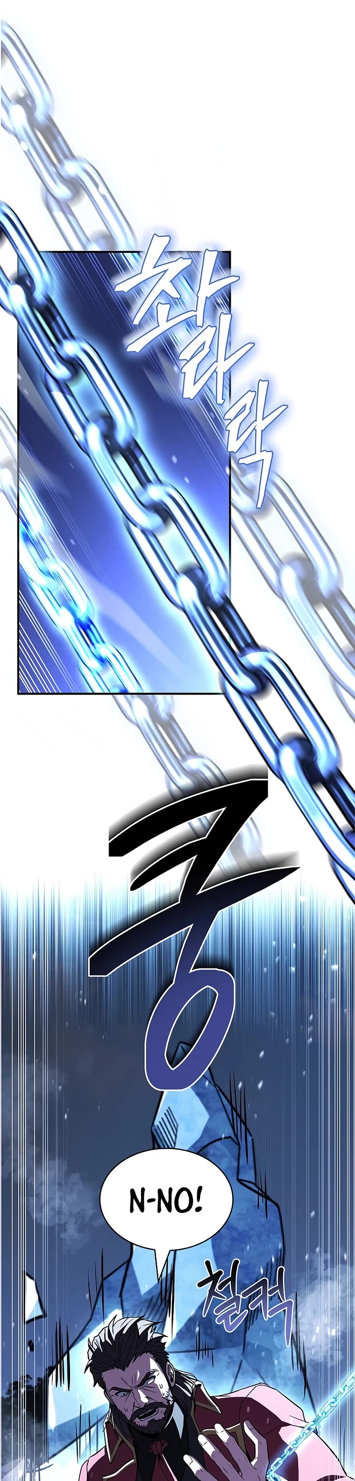 Talent-Swallowing Magician chapter 134 page 27