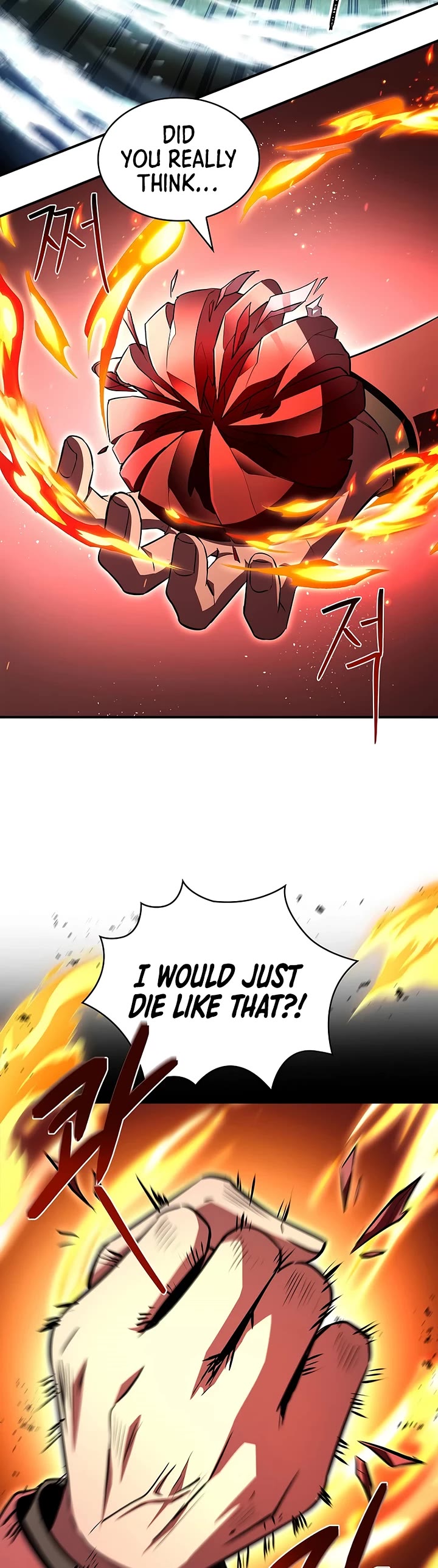 Talent-Swallowing Magician chapter 134 page 29