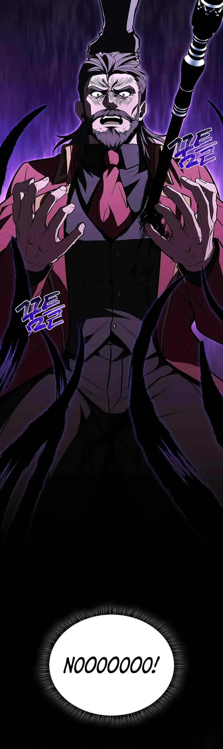 Talent-Swallowing Magician chapter 134 page 43