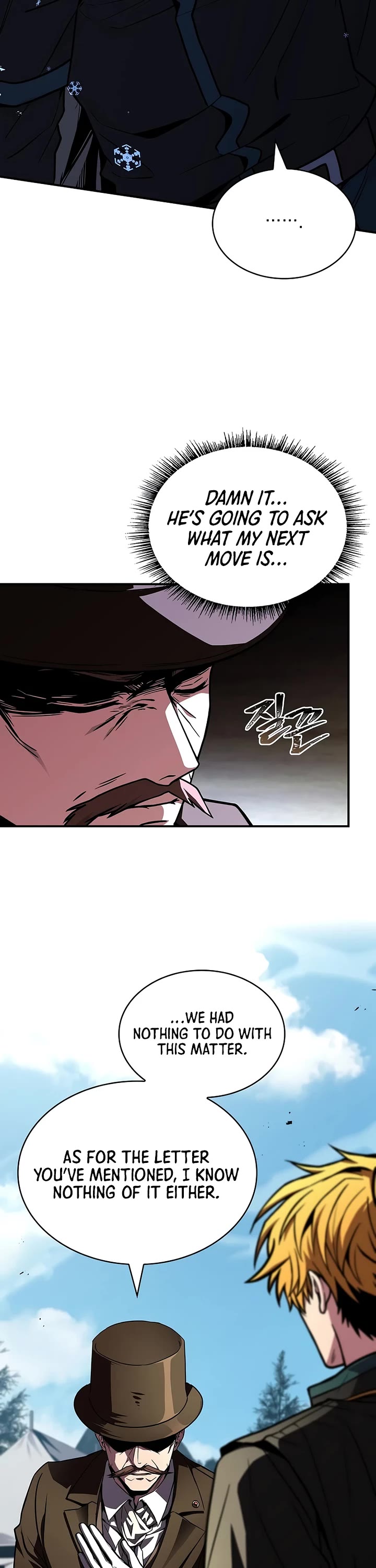 Talent-Swallowing Magician chapter 134 page 47