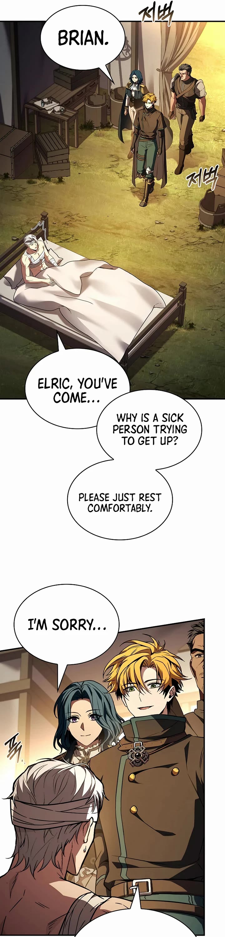 Talent-Swallowing Magician chapter 135 page 11