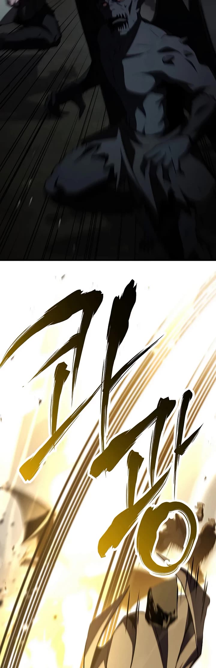 Talent-Swallowing Magician chapter 136 page 47