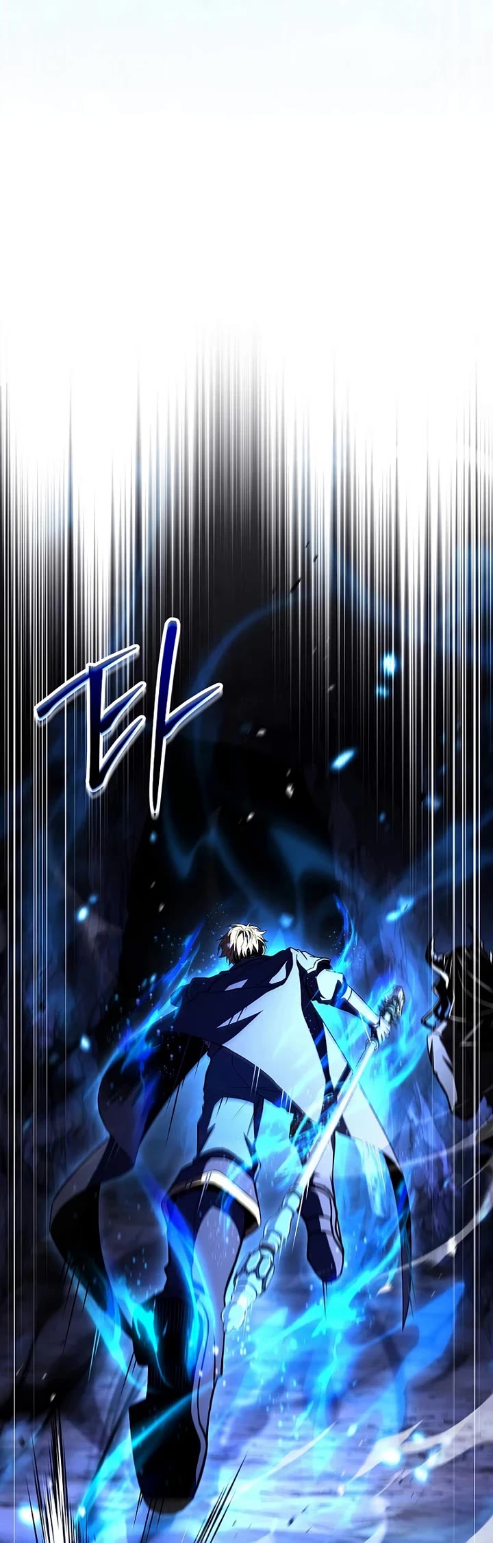 Talent-Swallowing Magician chapter 137 page 13