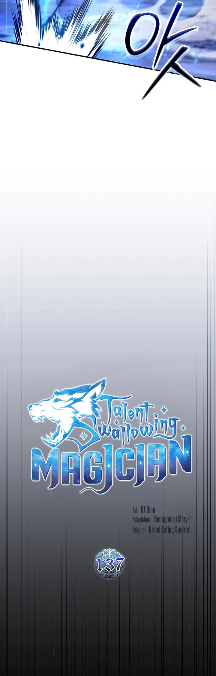 Talent-Swallowing Magician chapter 137 page 14