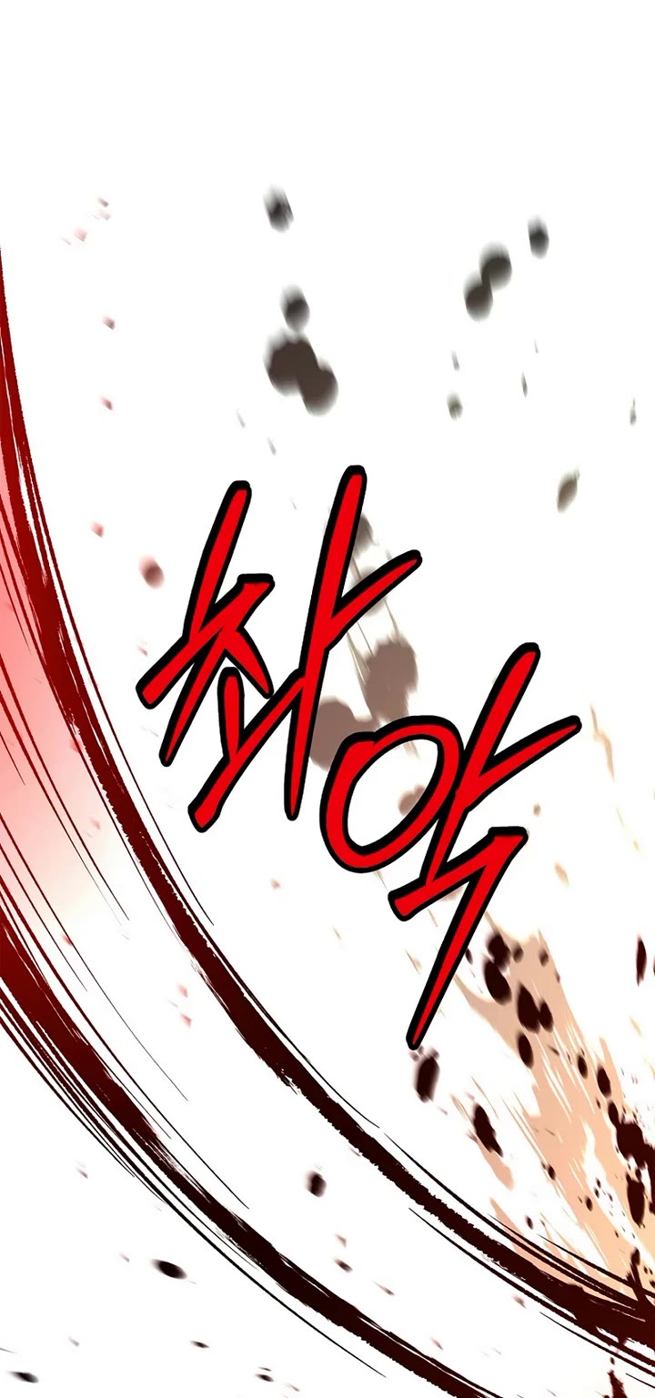 Talent-Swallowing Magician chapter 137 page 22